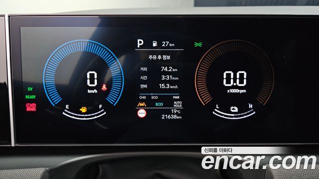 Hyundai Tucson 2026 — photo 11