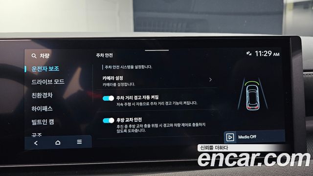 Hyundai Tucson 2026 — photo 25