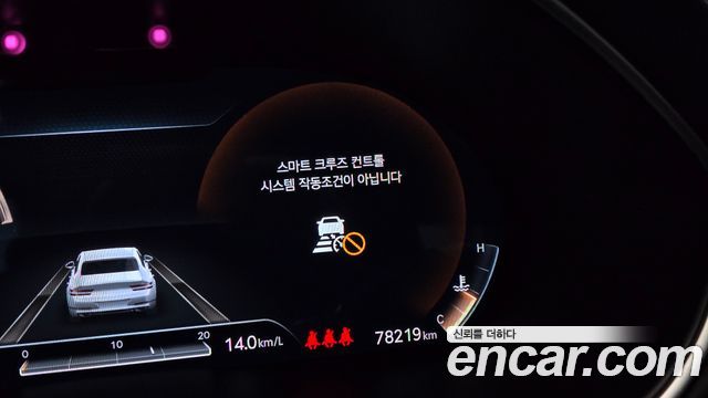 Genesis G80 2021 — photo 18