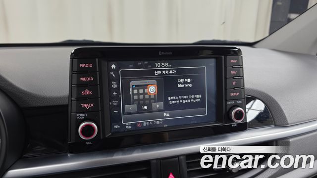 Kia morning 2017 — photo 30