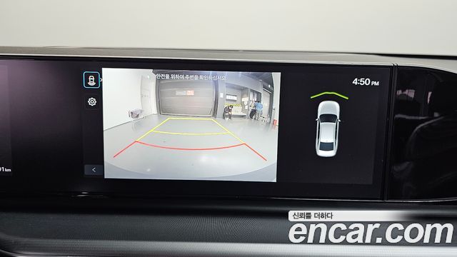 Hyundai Grandeur 2023 — photo 20