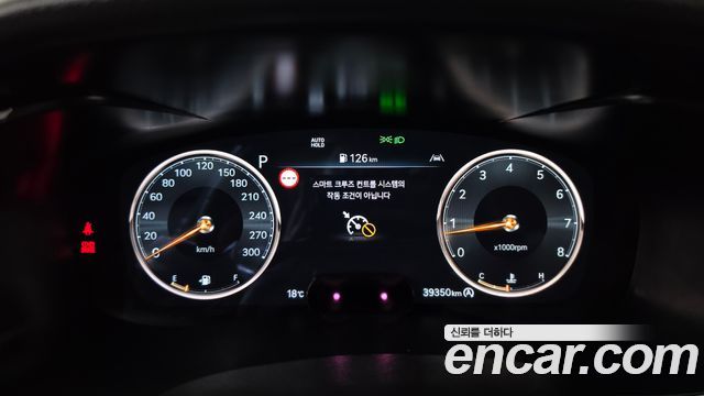 Genesis G70 2024 — photo 11