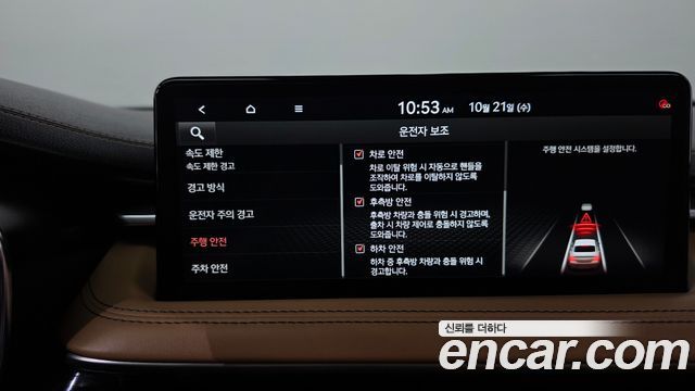 Genesis G70 2024 — photo 30
