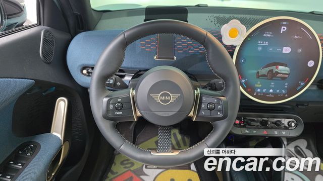 Mini Aceman 2026 — photo 19
