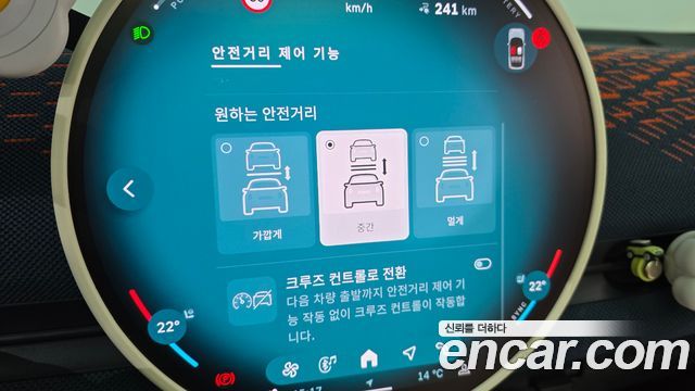 Mini Aceman 2026 — photo 23