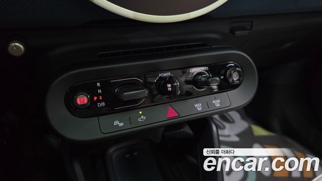 Mini Aceman 2026 — photo 30