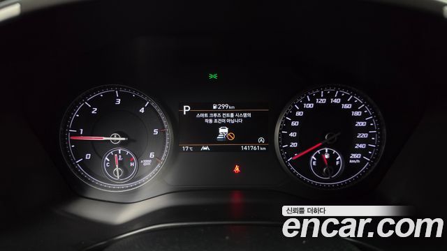Hyundai Santafe 2021 — photo 11