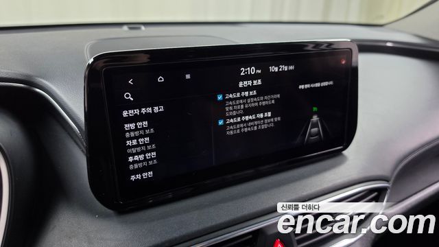 Hyundai Santafe 2021 — photo 23