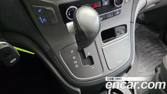 Hyundai Starex 2020 — photo 12
