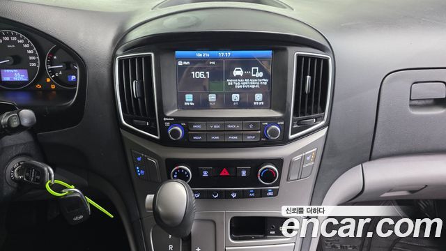 Hyundai Starex 2020 — photo 20