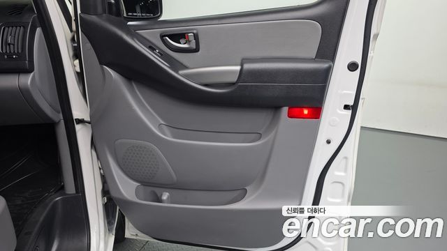Hyundai Starex 2020 — photo 14