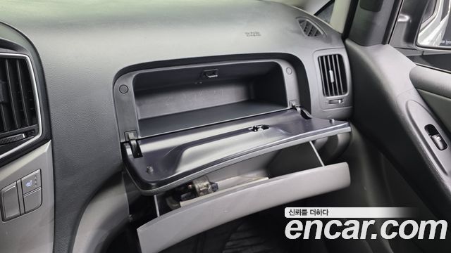 Hyundai Starex 2020 — photo 29