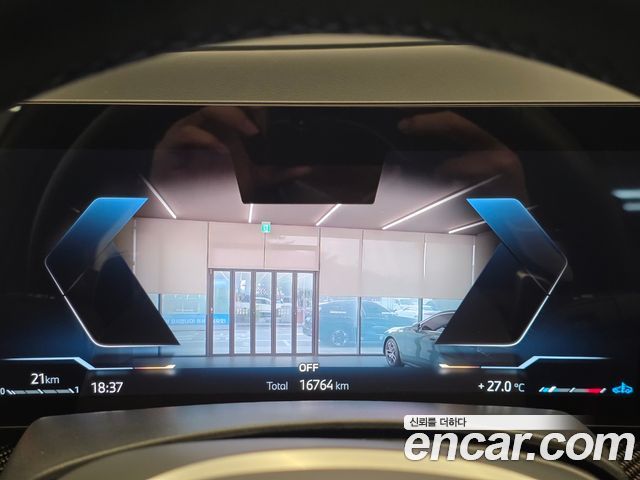 BMW X7 2025 — photo 8