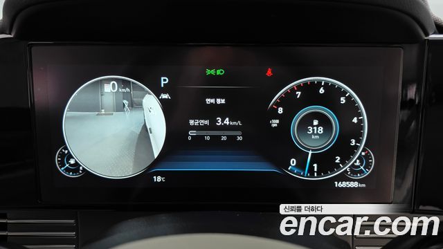 Hyundai Grandeur 2022 — photo 8