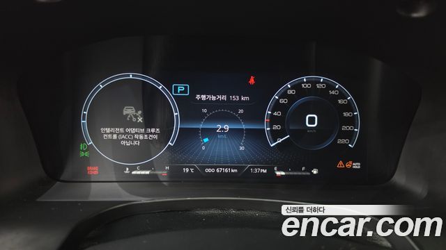 KG Mobility Rexton 2023 — photo 11
