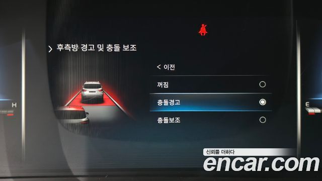 KG Mobility Rexton 2023 — photo 32