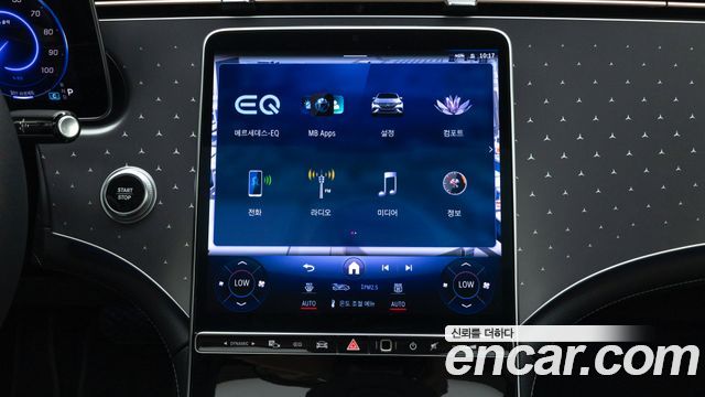 Mercedes-Benz EQE 2026 — photo 13