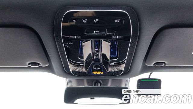 Mercedes-Benz EQE 2026 — photo 20
