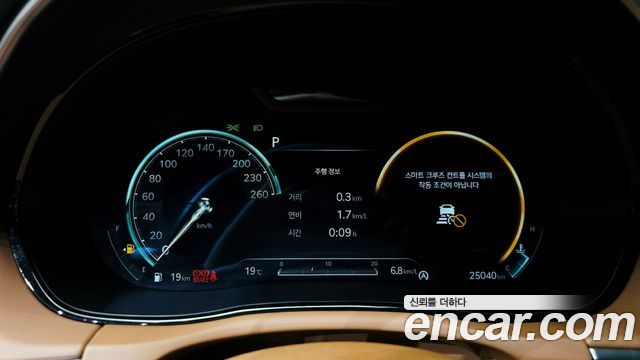 Genesis GV70 2023 — photo 11