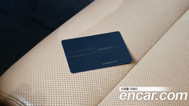 Genesis GV70 2023 — photo 22