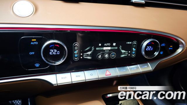 Genesis GV70 2023 — photo 31