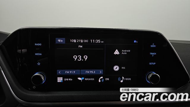 Hyundai Sonata 2022 — photo 22