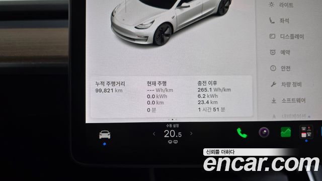 Tesla Model 3 2020 — photo 11