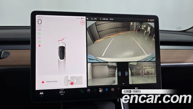 Tesla Model 3 2020 — photo 21