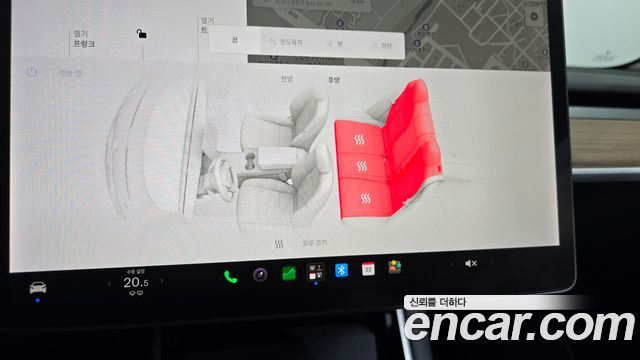 Tesla Model 3 2020 — photo 25