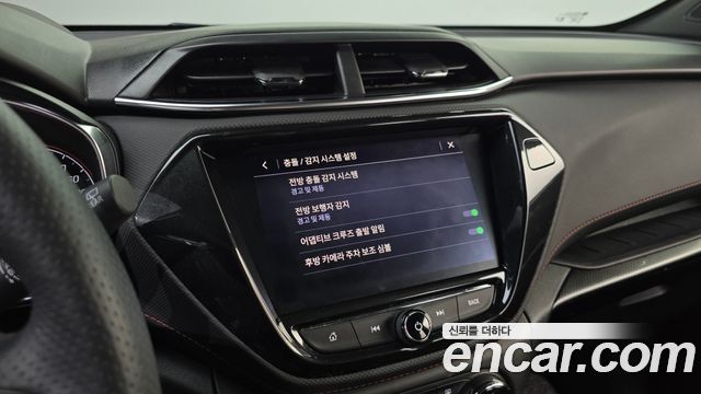 Chevrolet Korea Trailblazer 2023 — photo 32