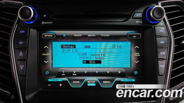Hyundai Santafe 2014 — photo 30