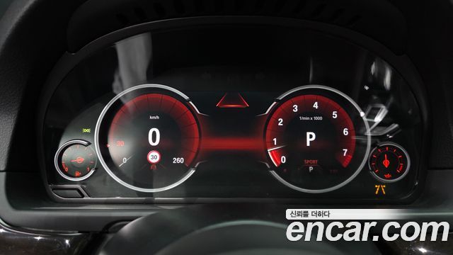 BMW 5-Series 2016 — photo 11