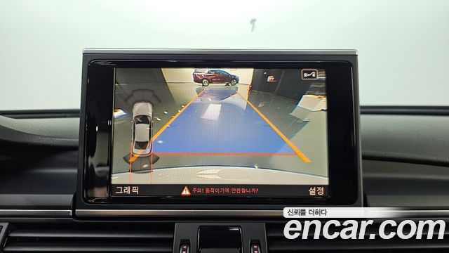 Audi A6 2016 — photo 28