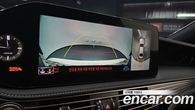 Lexus LS 2022 — photo 24