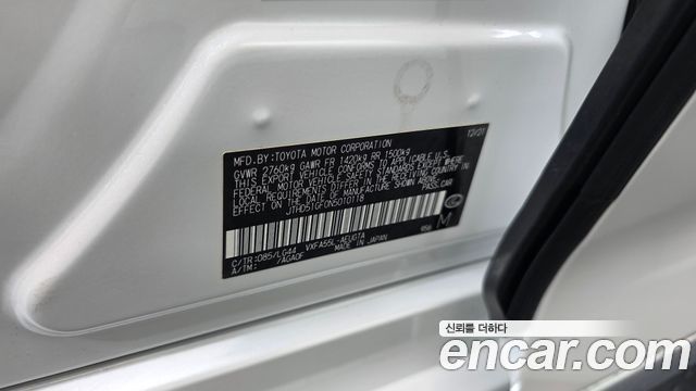 Lexus LS 2022 — photo 32