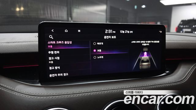 Kia Stinger 2022 — photo 18