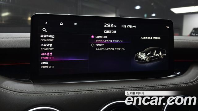 Kia Stinger 2022 — photo 19