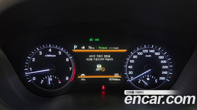 Genesis G80 2018 — photo 11