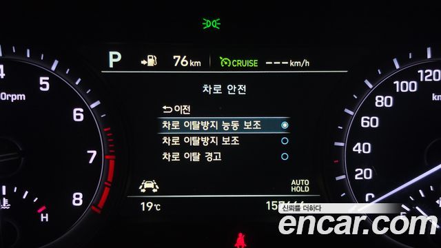 Genesis G80 2018 — photo 24