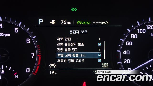 Genesis G80 2018 — photo 25