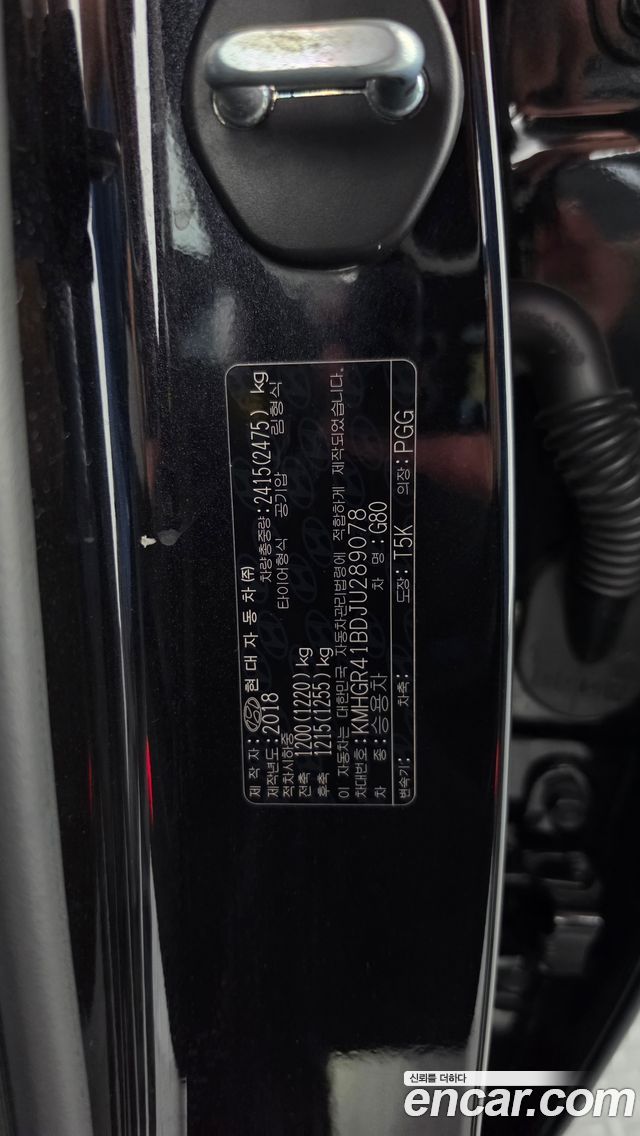 Genesis G80 2018 — photo 28