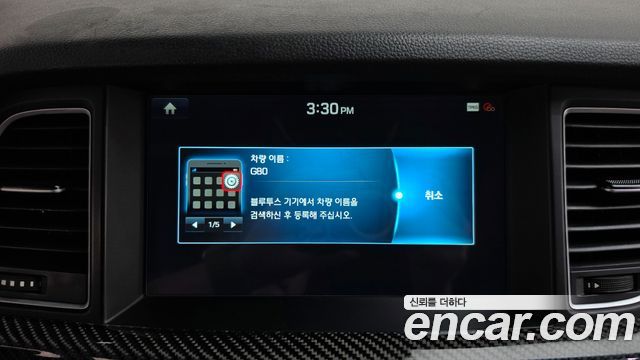 Genesis G80 2018 — photo 33