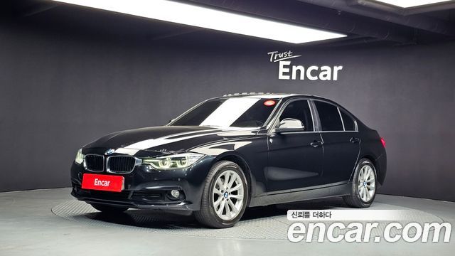 BMW 3-Series 2017 — photo 1