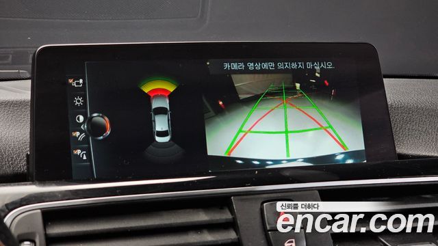BMW 3-Series 2017 — photo 15