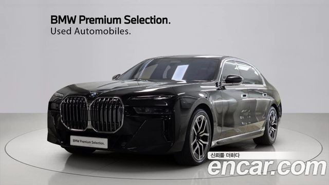 BMW 7-Series 2026 — photo 1