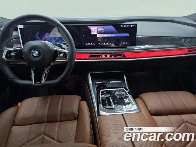 BMW 7-Series 2026 — photo 7