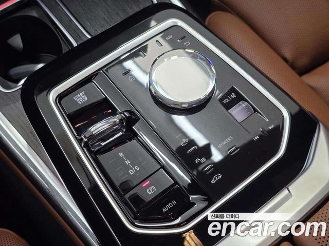 BMW 7-Series 2026 — photo 9