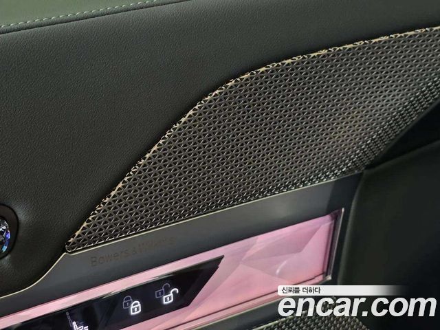 BMW 7-Series 2026 — photo 18