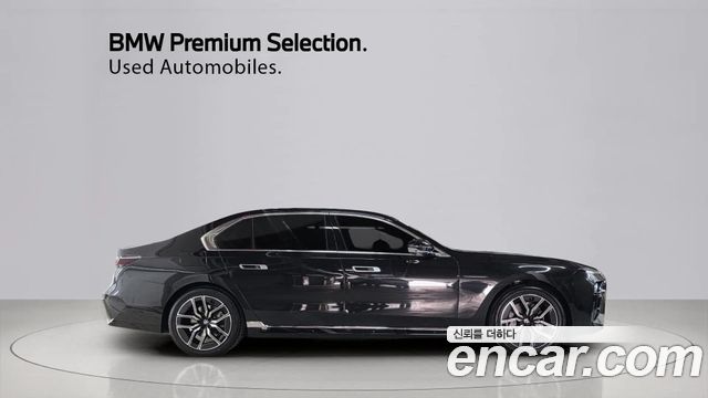 BMW 7-Series 2026 — photo 20
