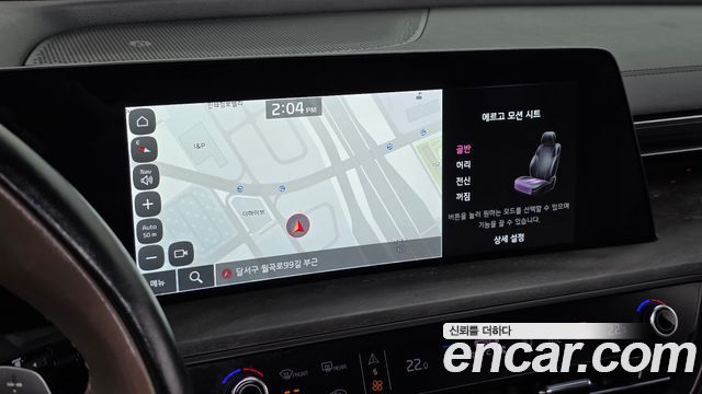 Kia K8 2022 — photo 19